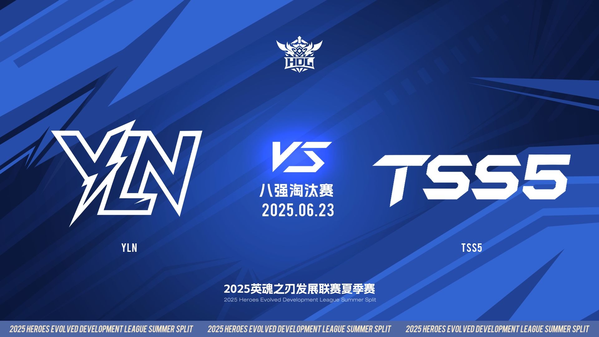 NS鏖战SHR,CoreJJ单局斩获MVP宿敌对决淘汰赛,点燃全场激情 NS鏖战SHR,CoreJJ单局斩获MVP宿敌对决淘汰赛,点燃全场激情