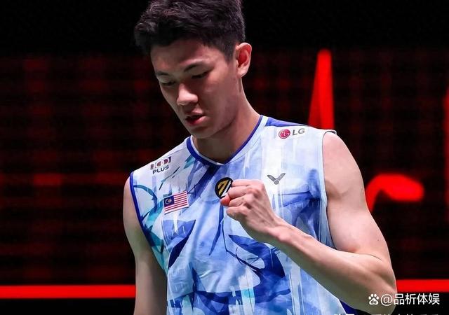 马来西亚队翻盘丹麦队，李梓嘉惊艳四座