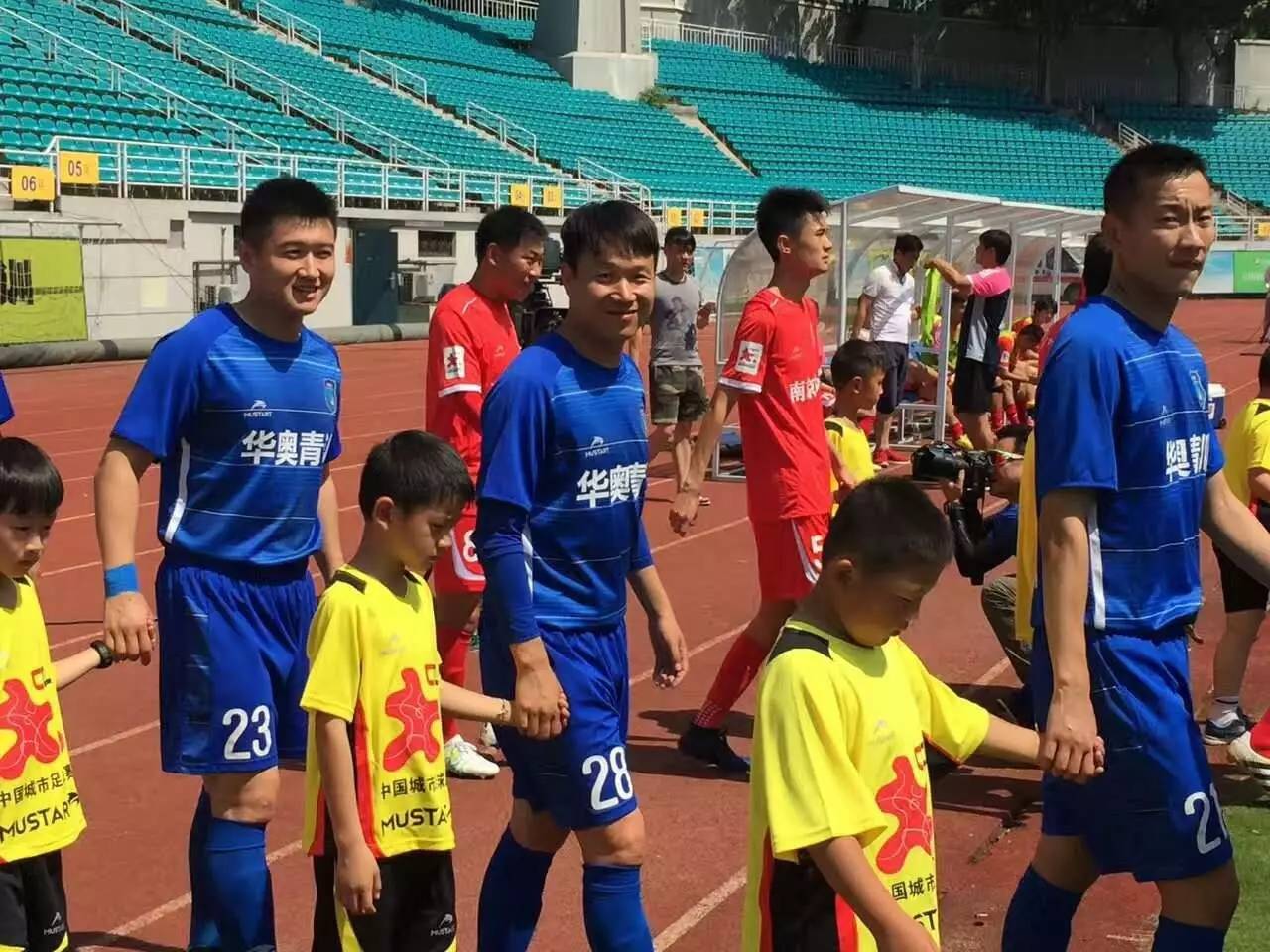 中国队鏖战葡萄牙队，王皓带队取胜